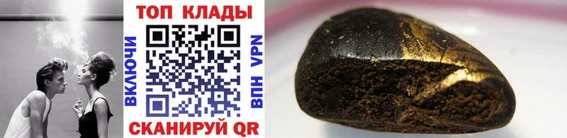 Названия наркотиков Бабаево Конопля  Меф  A-PVP  АМФЕТАМИН  COCAIN  ГАШ 