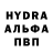 Alpha-PVP СК ROMA SPARK
