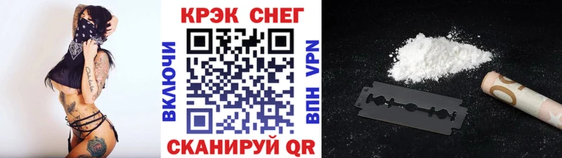 цены   Бабаево  COCAIN FishScale 