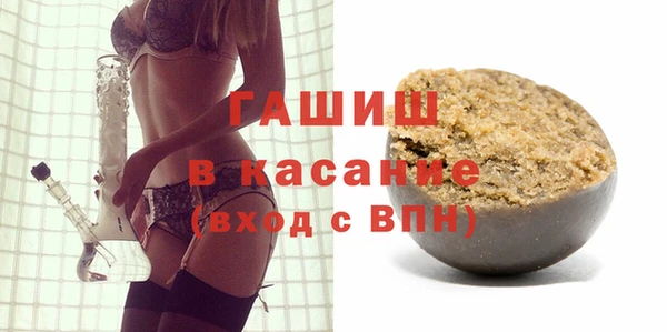 соль курить ск Алзамай
