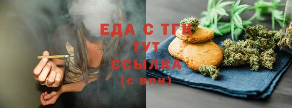 хмурый Переславль-Залесский