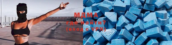 соль курить ск Алзамай