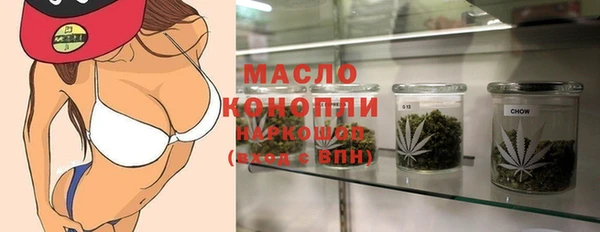 MDMA Алексеевка