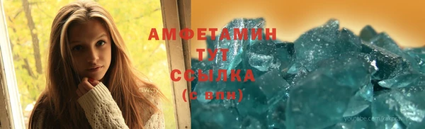хмурый Переславль-Залесский