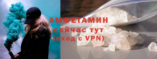 скорость Пестово