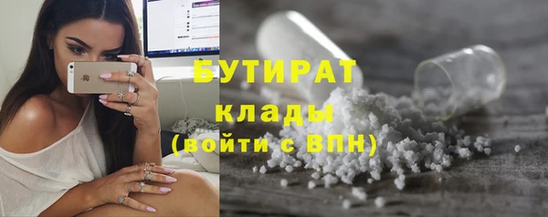 спайс Кукмор