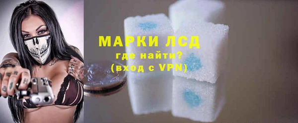 2c-b Пересвет