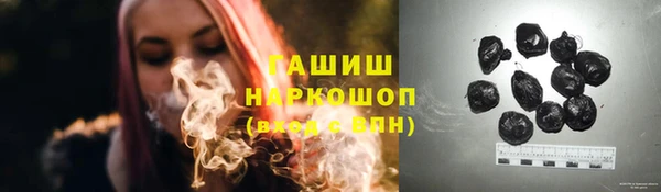 меф VHQ Кулебаки