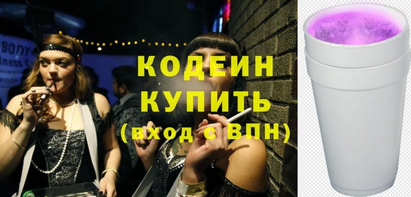 скорость Пестово