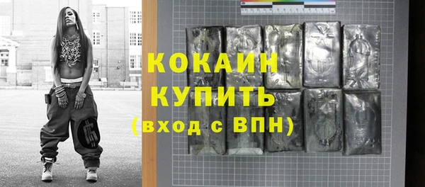 2c-b Пересвет