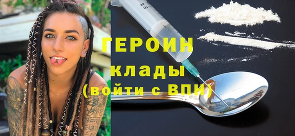 скорость Пестово
