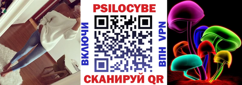 мориарти какой сайт  цена наркотик  Бабаево  Галлюциногенные грибы Magic Shrooms 